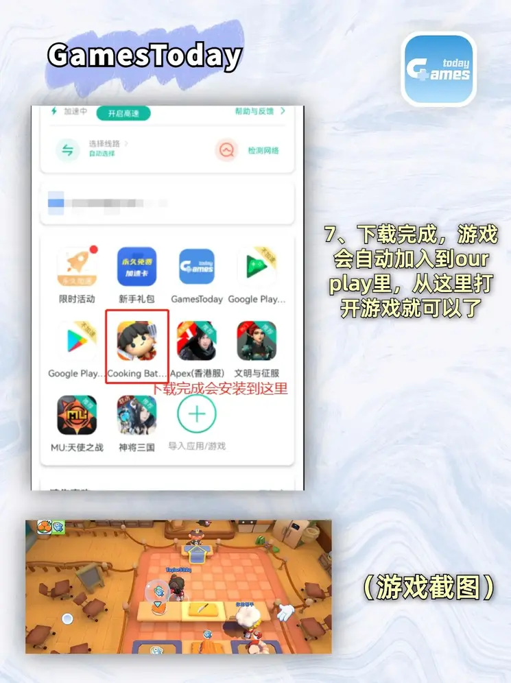威澳门尼斯人官网欢迎您截图3