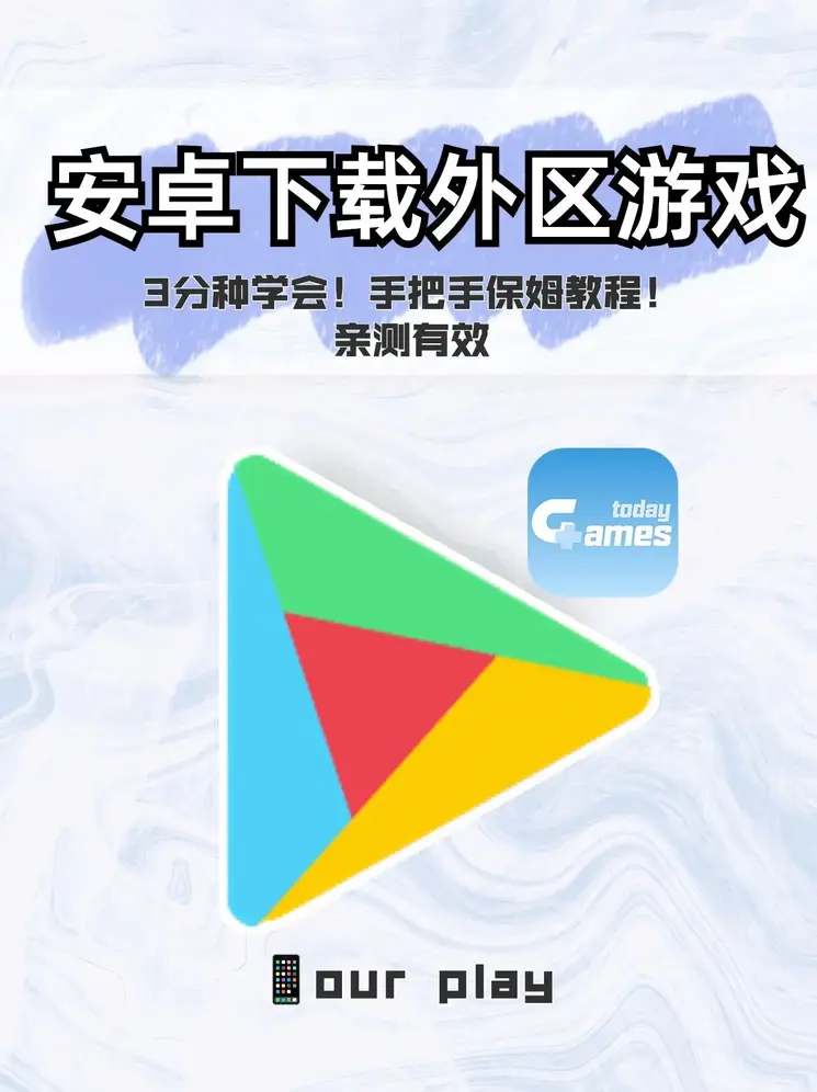 威澳门尼斯人官网欢迎您截图0