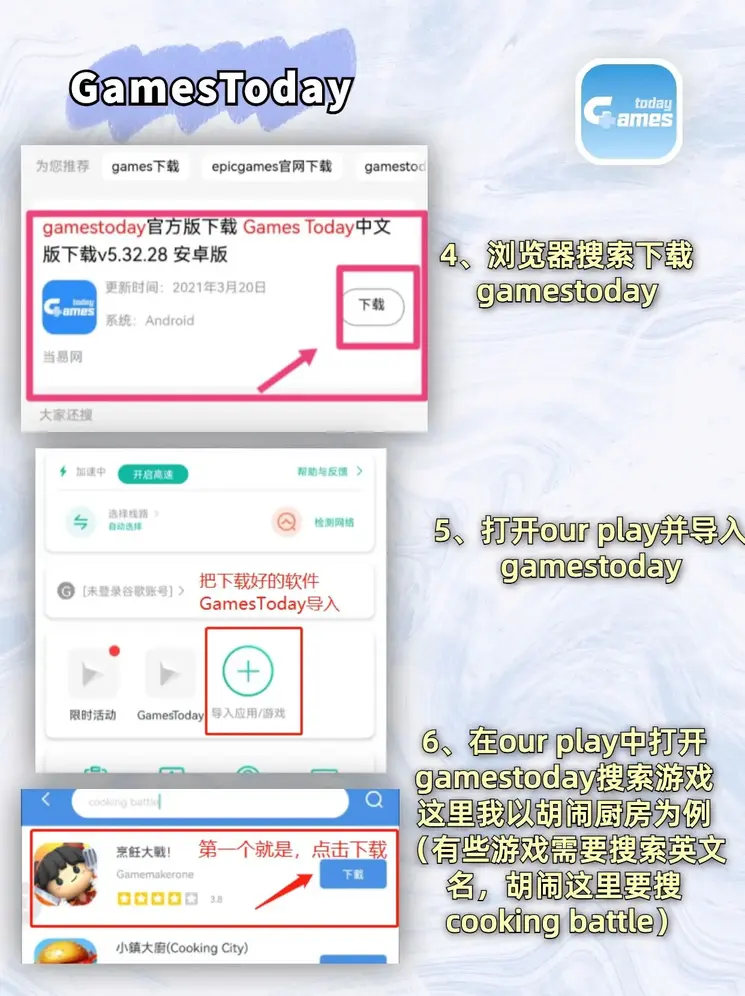 威澳门尼斯人官网欢迎您截图2